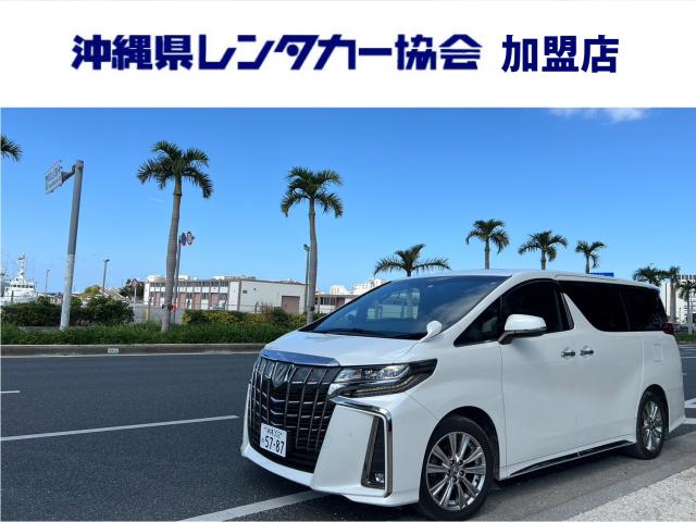 Alphard (7 seats)