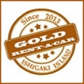 GOLDレンタカー石垣空港店