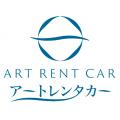 アートレンタカー