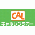 CALレンタカー浜田