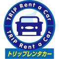 トリップレンタカー
