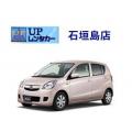 UPレンタカー