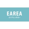 EAREAレンタカー