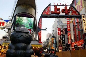 上野・浅草・両国のドライブスポット