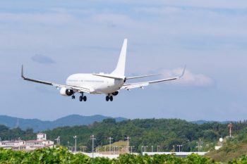 岡山空港のドライブスポット