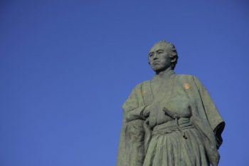 Kochi