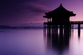 Shiga
