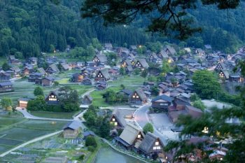 Gifu