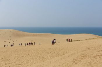 Tottori