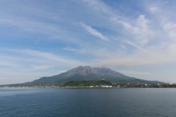 Kagoshima