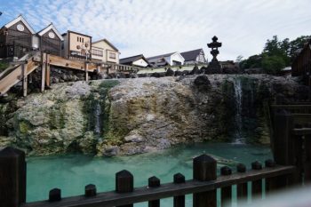 Gunma