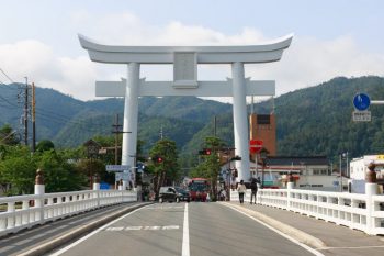 Shimane