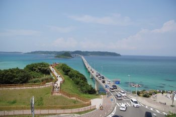 Yamaguchi