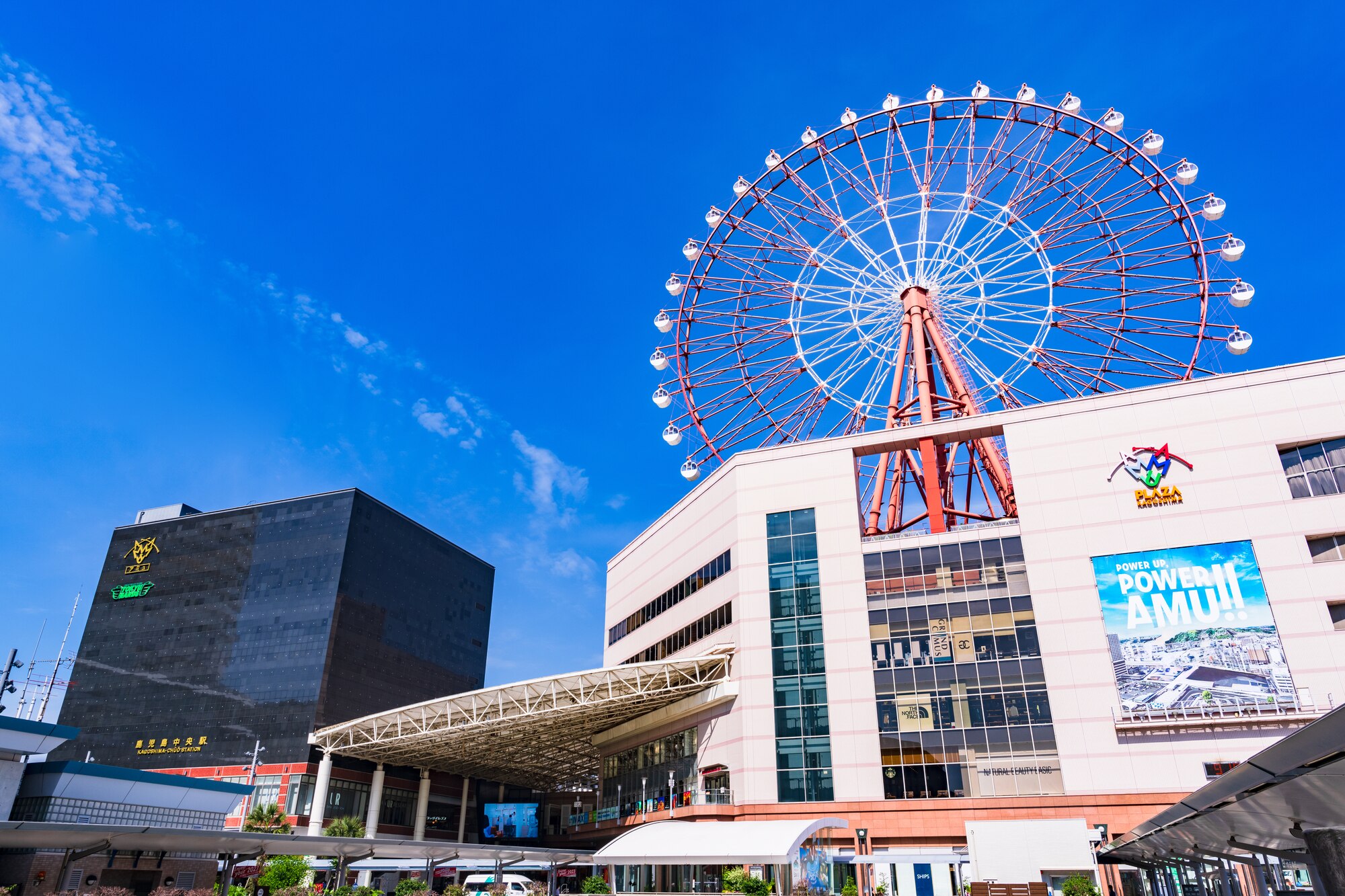 鹿児島中央駅について